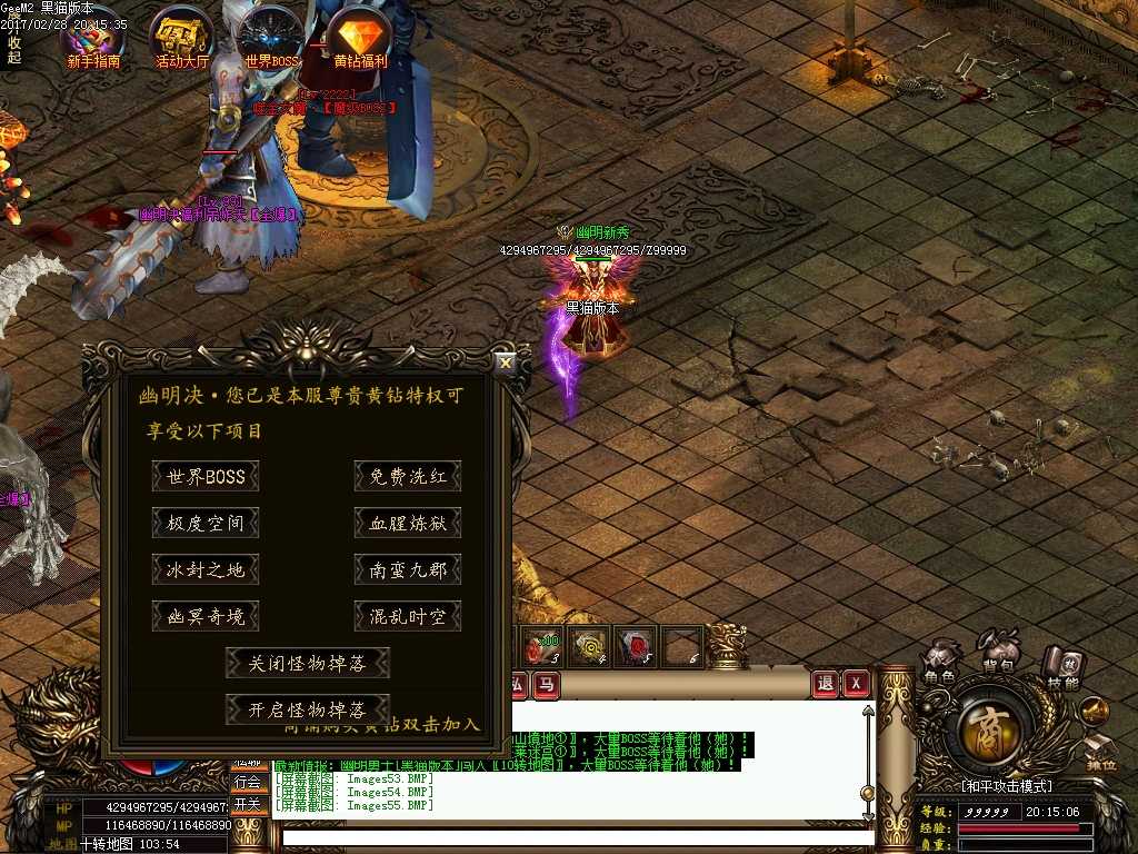 Images56.BMP