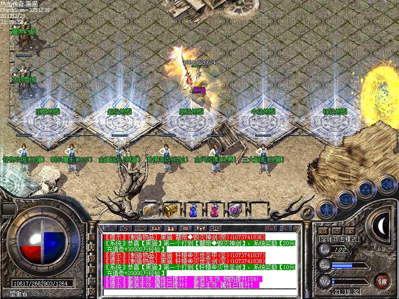 Images01.bmp