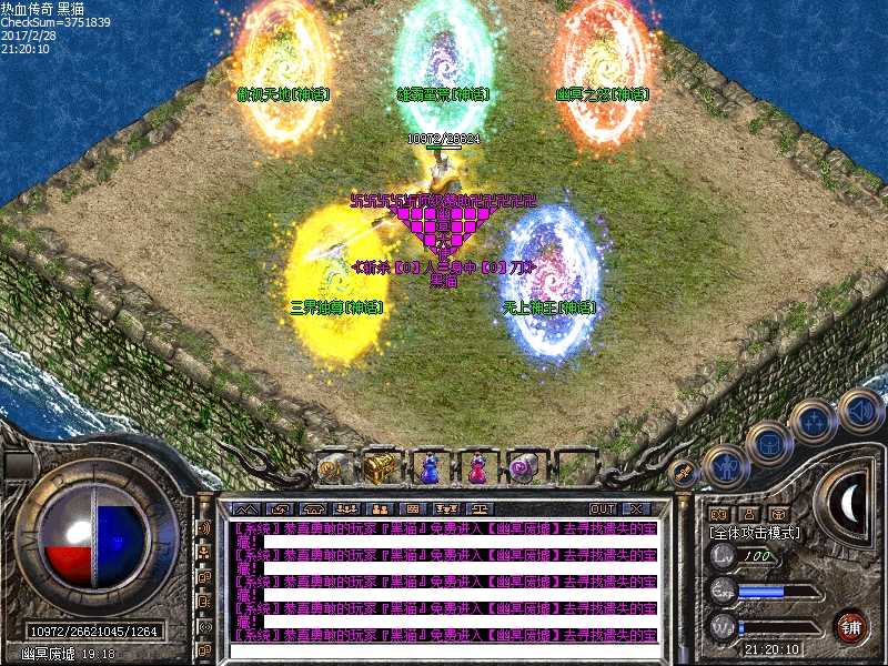 Images07.bmp