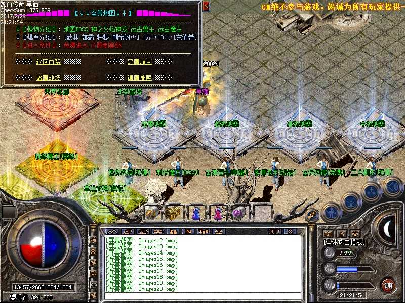 Images22.bmp