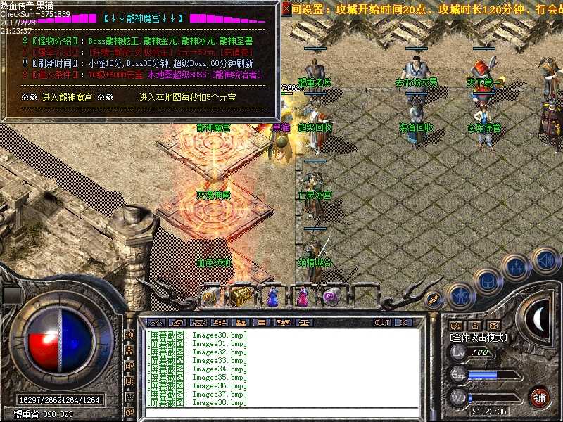 Images40.bmp