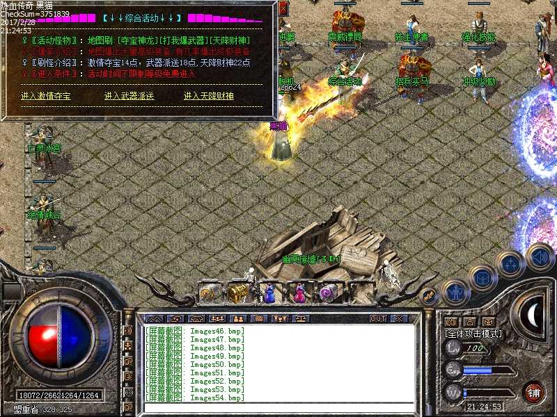 Images56.bmp