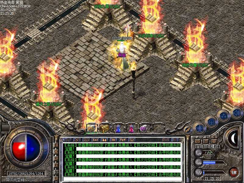 Images60.bmp