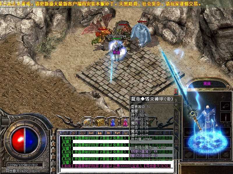 Images64.bmp