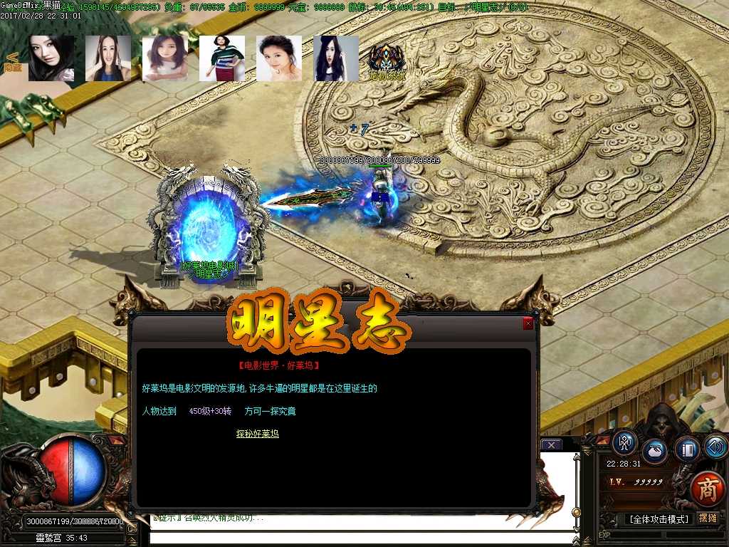 Images25.BMP