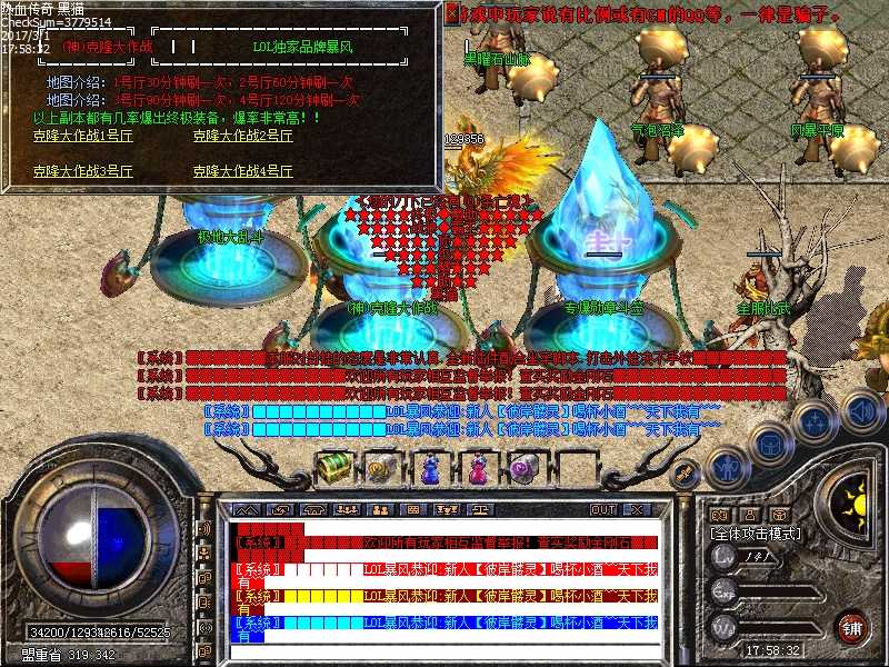 Images20.bmp