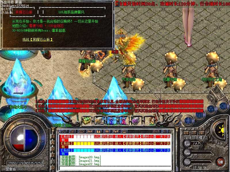 Images23.bmp
