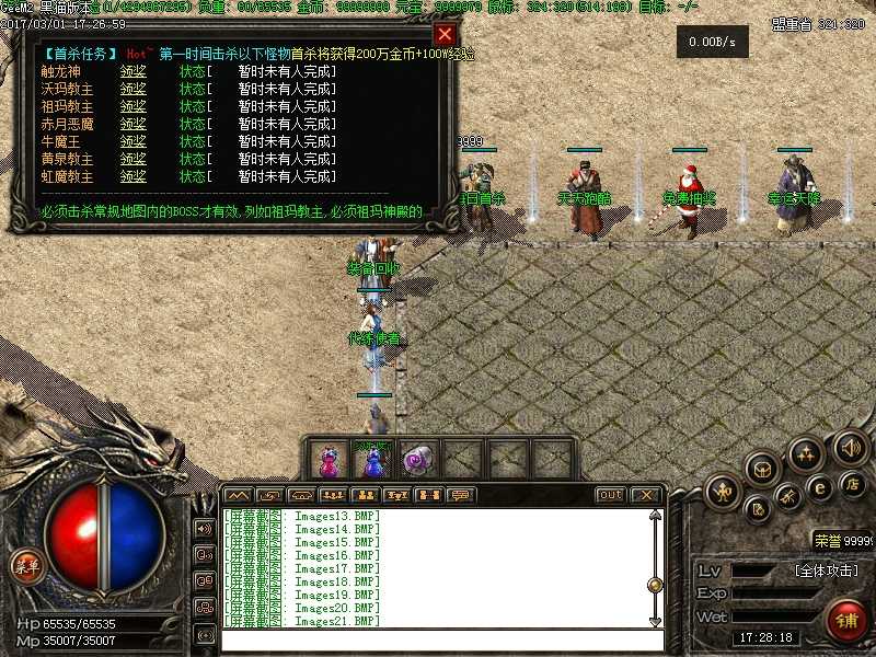 Images22.BMP