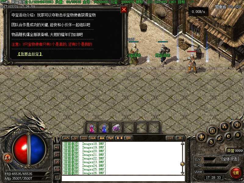 Images27.BMP