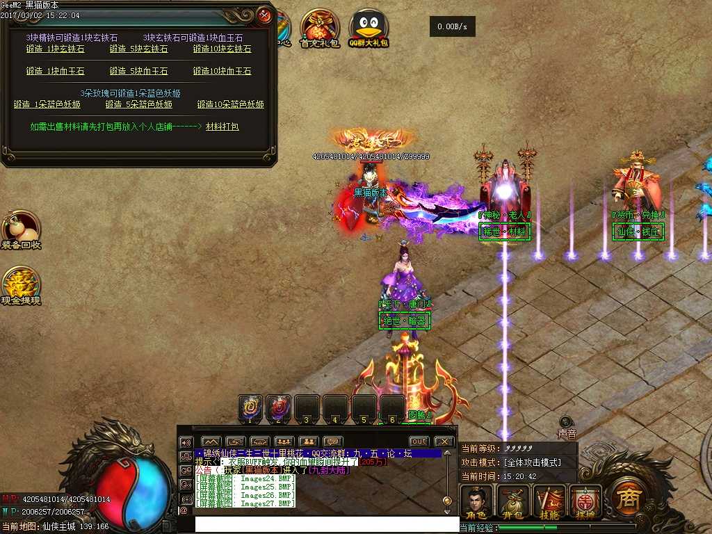 Images28.BMP