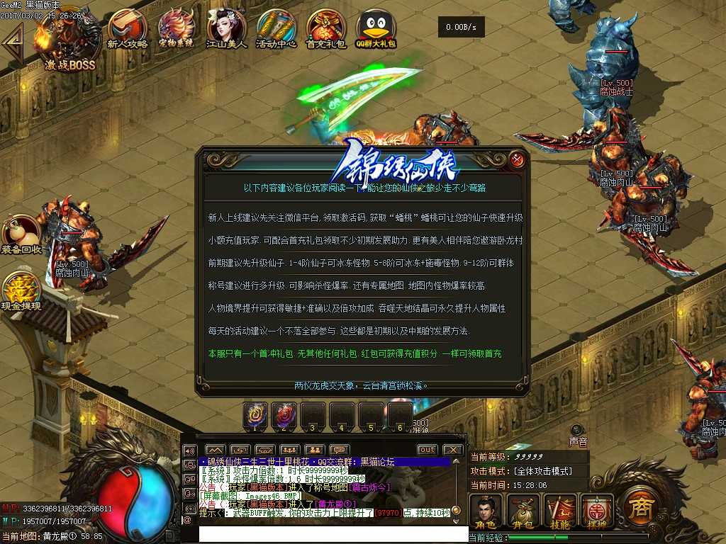 Images47.BMP