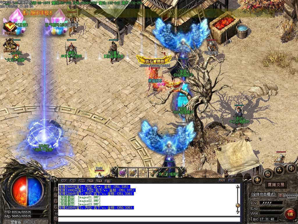 Images04.BMP