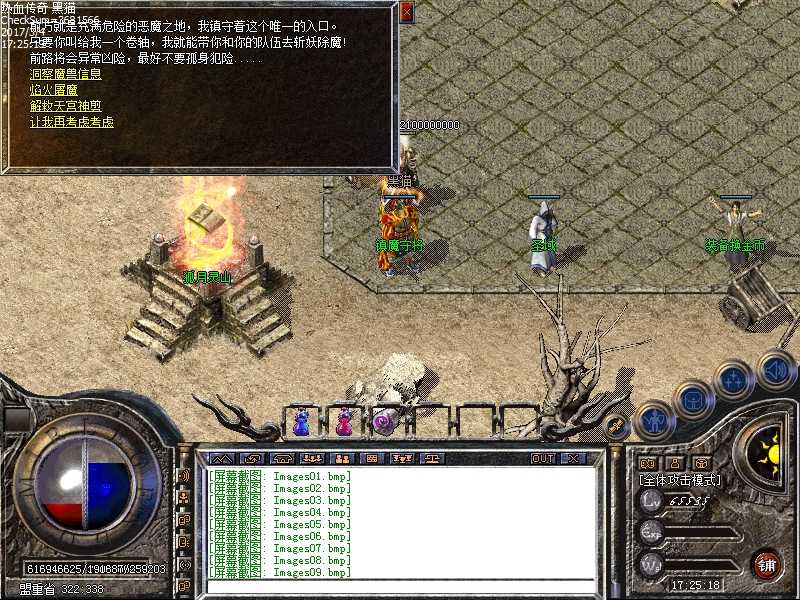 Images10.bmp