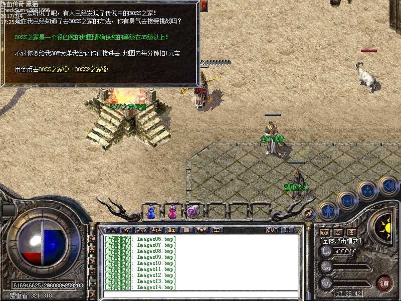 Images15.bmp