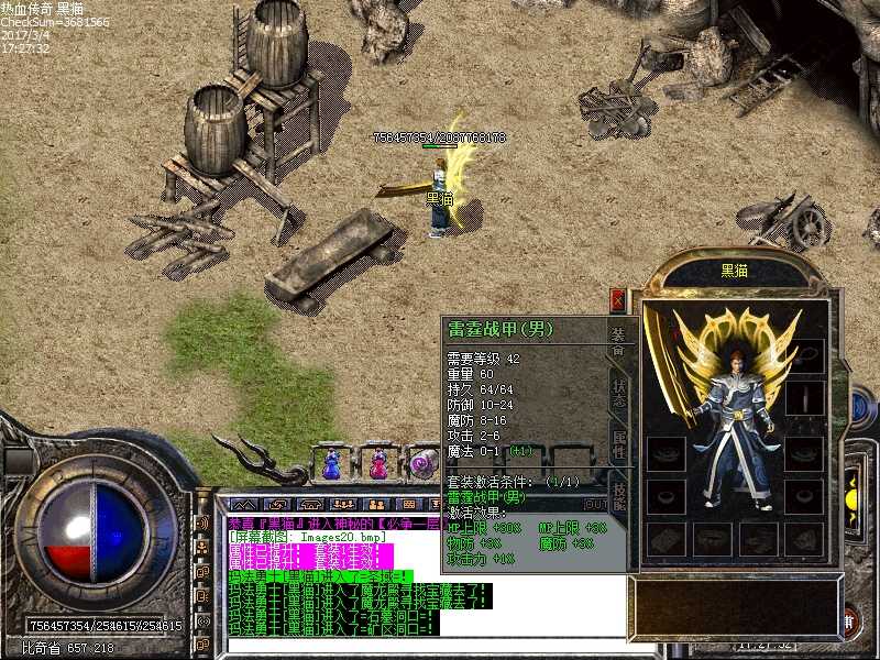 Images21.bmp