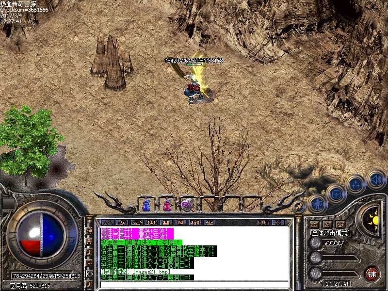 Images22.bmp