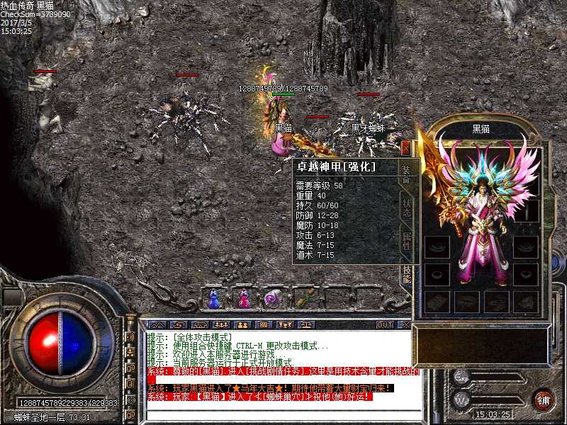 Images38.bmp