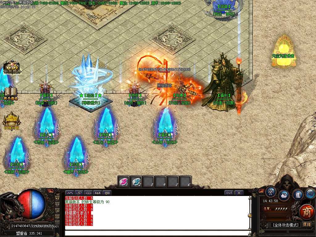 Images02.BMP