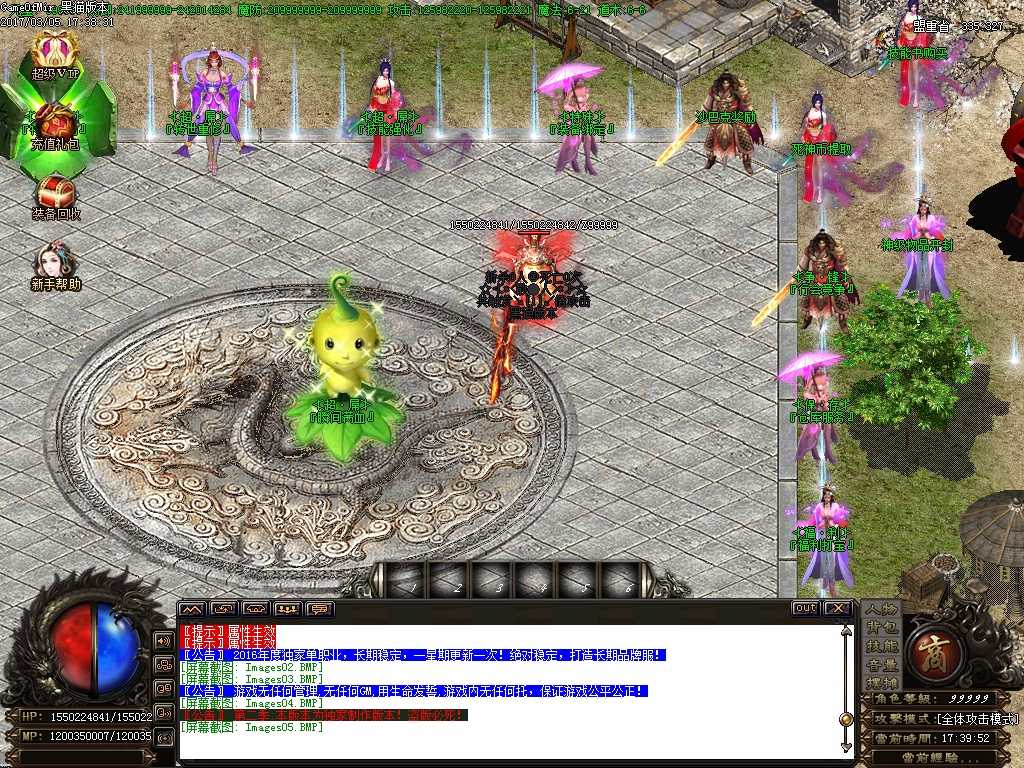 Images06.BMP