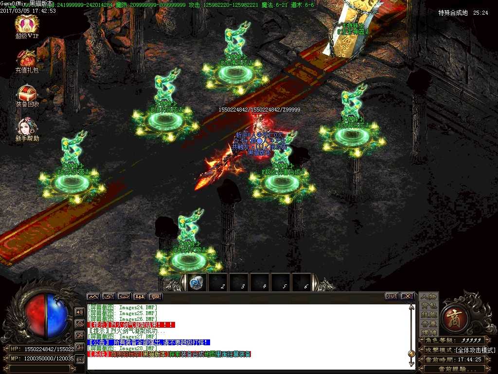 Images29.BMP