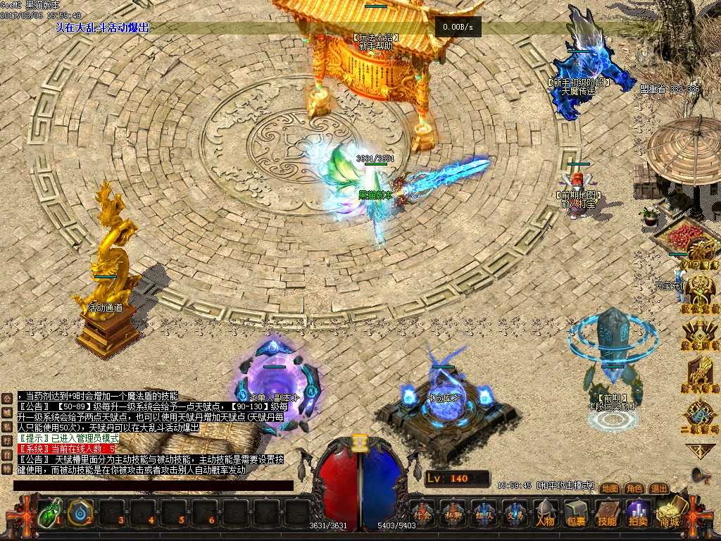 Images02.BMP