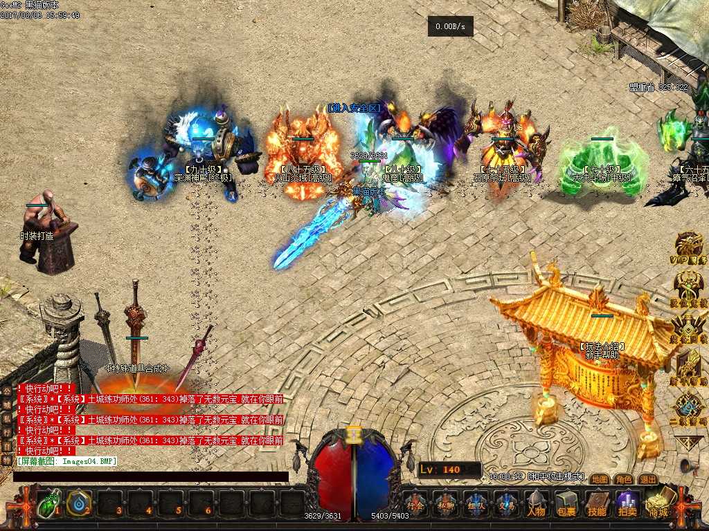 Images05.BMP