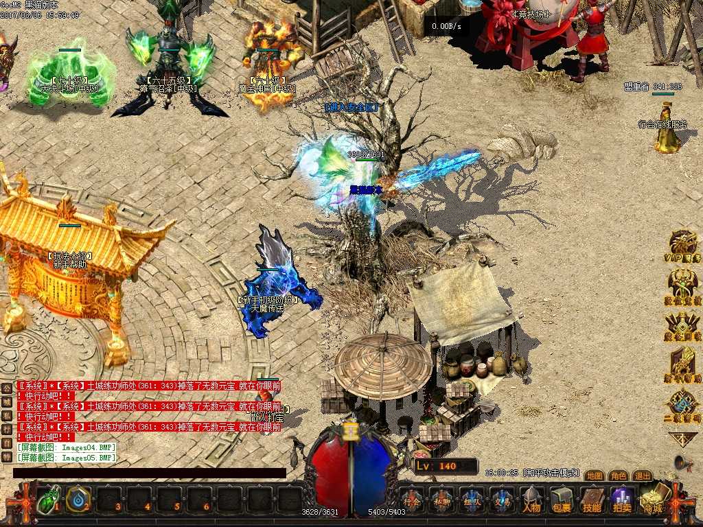 Images06.BMP