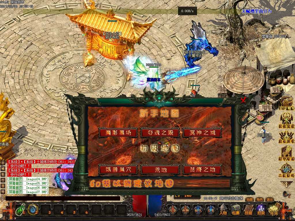 Images08.BMP