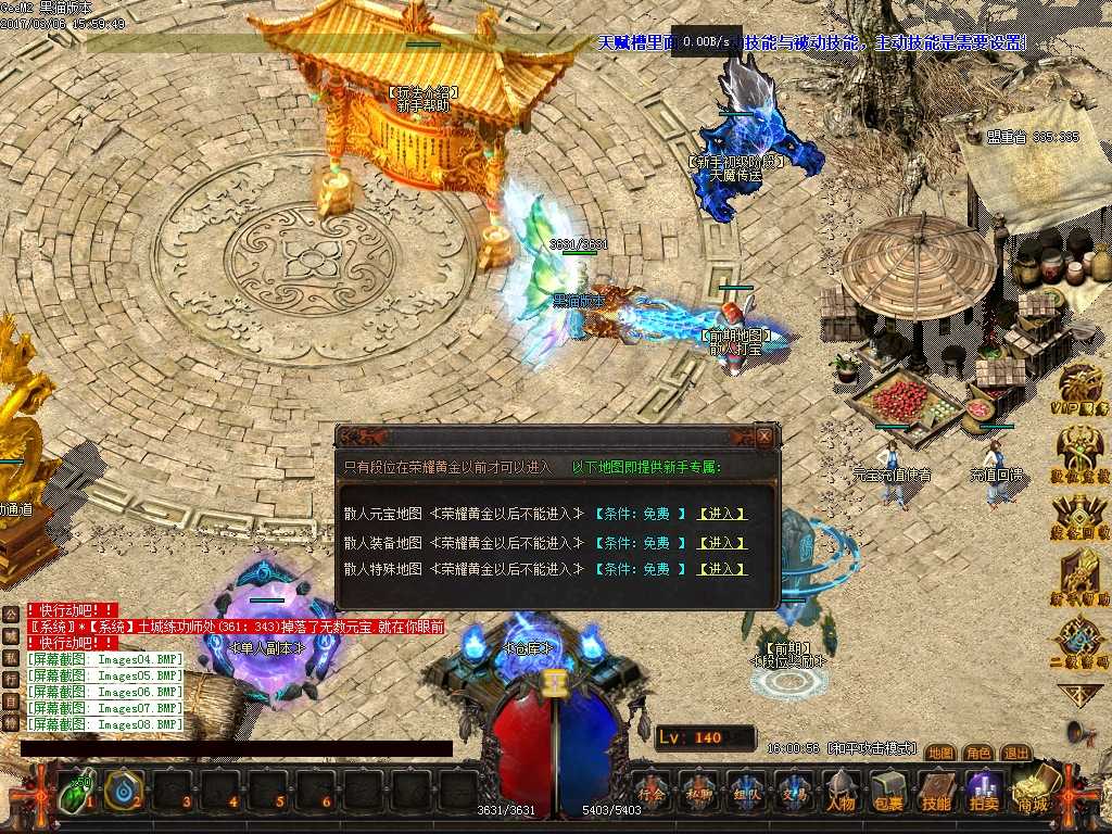Images09.BMP