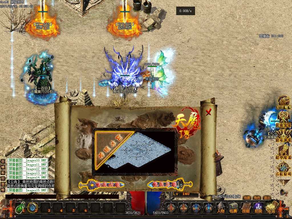 Images16.BMP