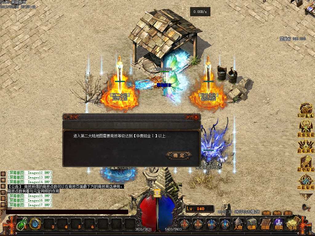 Images18.BMP