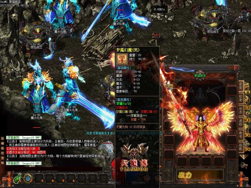 Images20.BMP