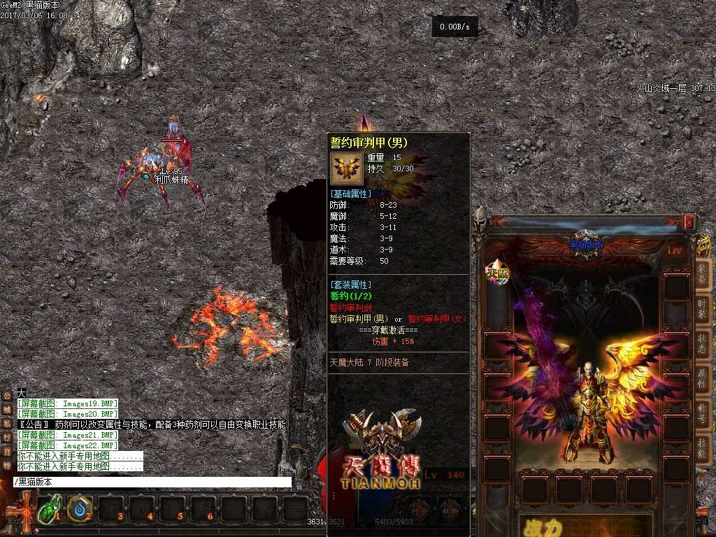 Images23.BMP