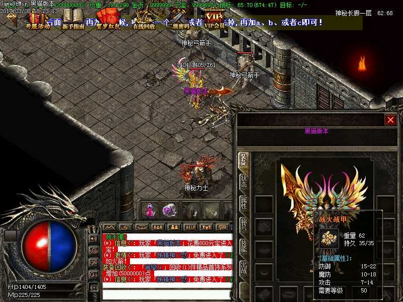 Images28.BMP