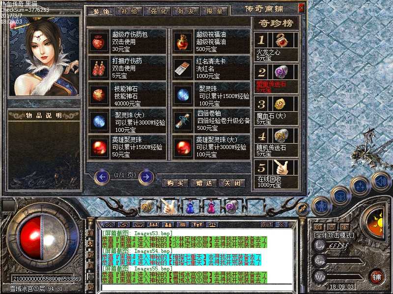 Images56.bmp