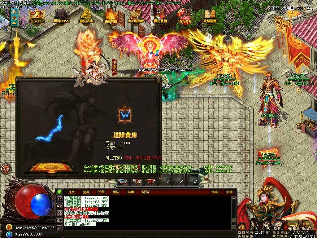 Images39.BMP