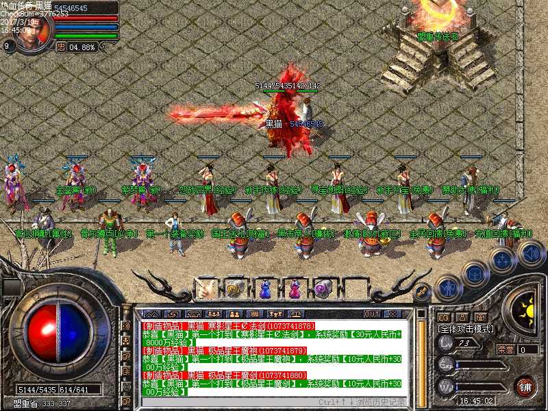 Images00.bmp