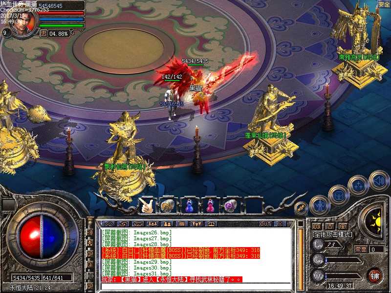 Images32.bmp