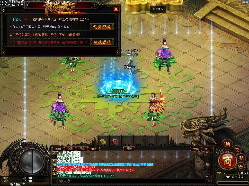 Images02.BMP