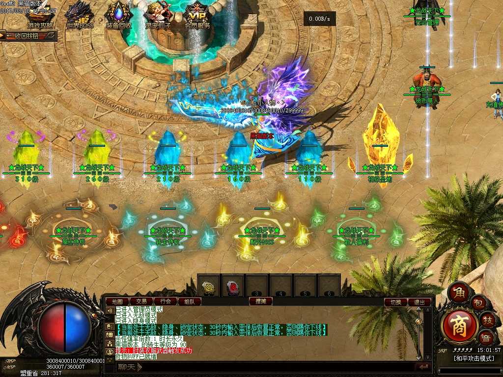 Images03.BMP