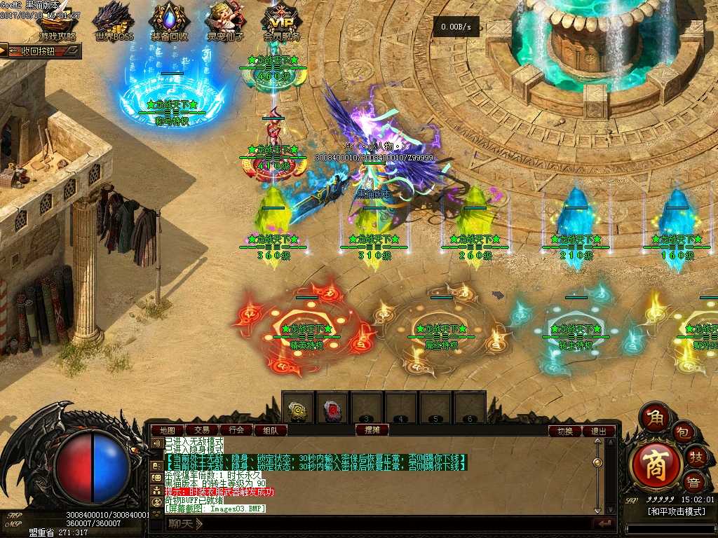 Images04.BMP