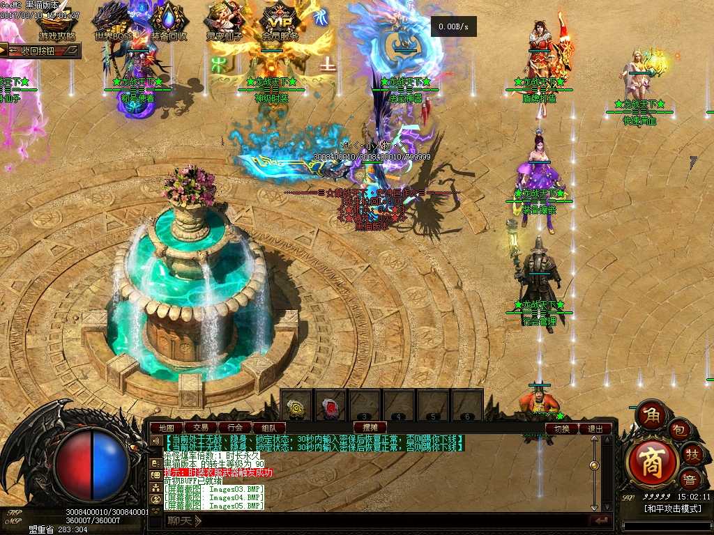 Images06.BMP