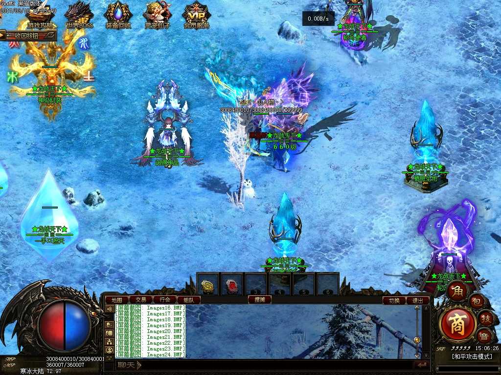 Images25.BMP