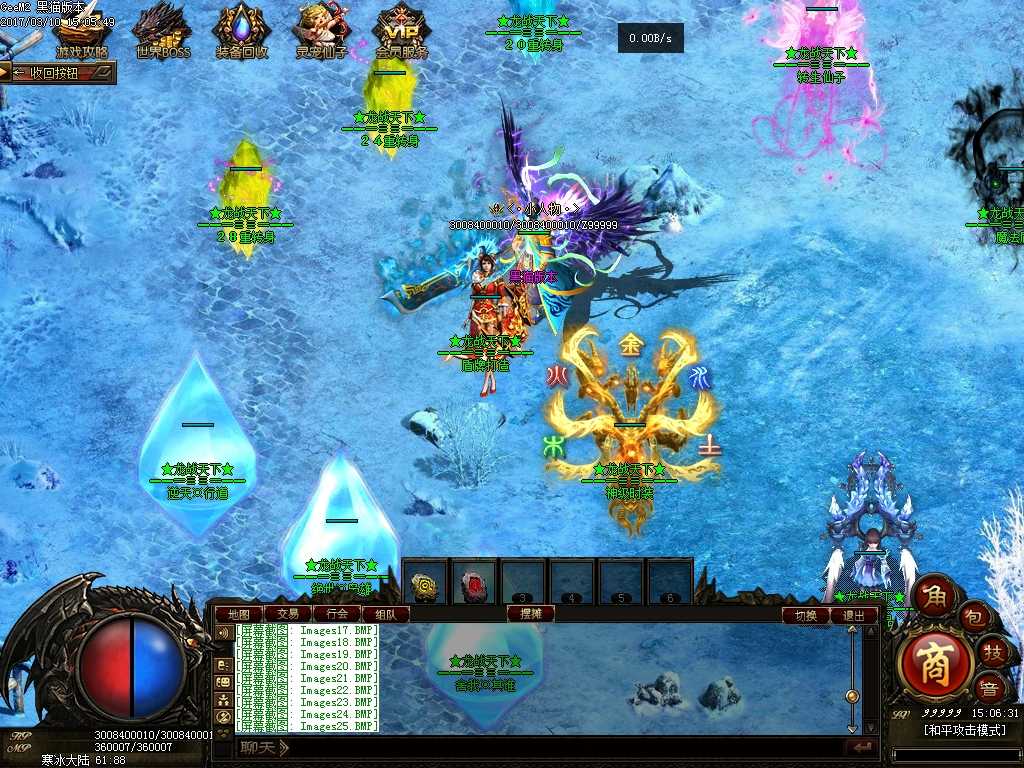 Images26.BMP