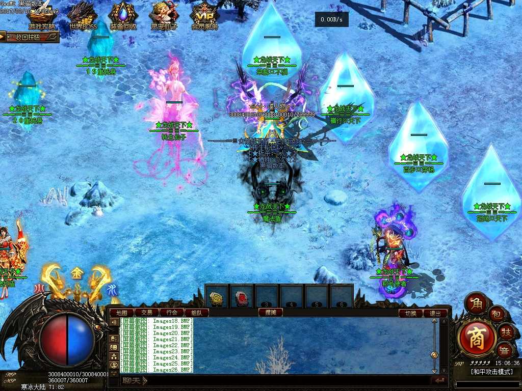 Images27.BMP