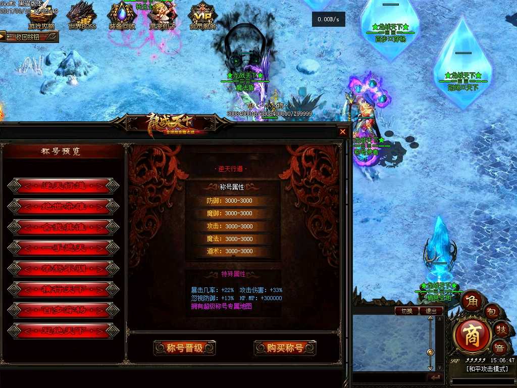 Images28.BMP
