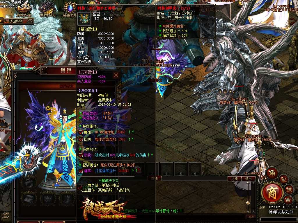 Images31.BMP