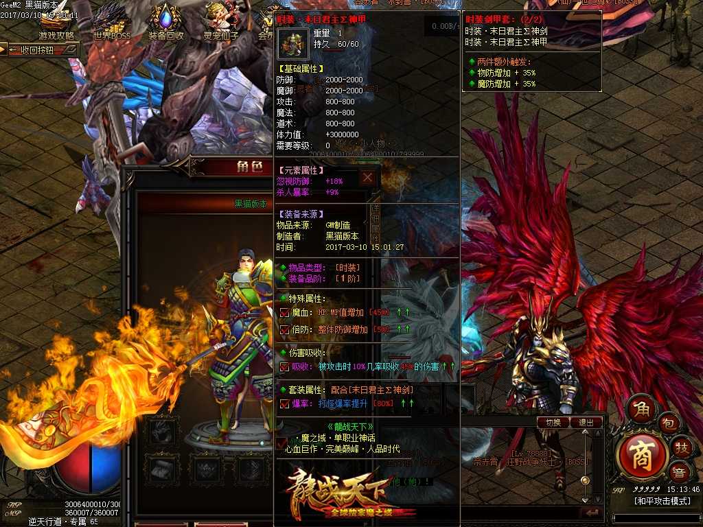 Images32.BMP