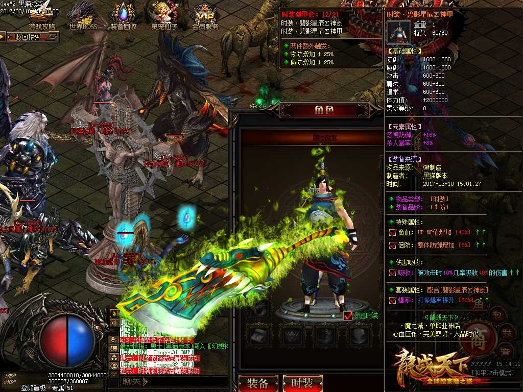 Images33.BMP
