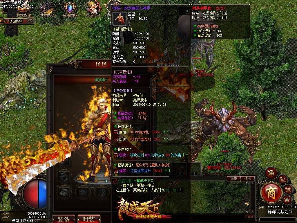 Images34.BMP